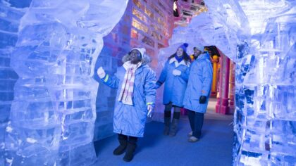 Gaylord Rockies Resort & Convention Center...