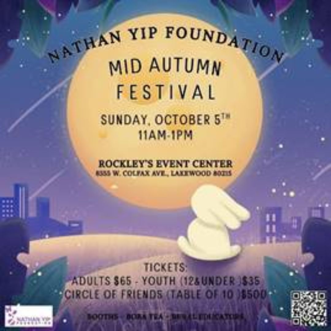 Nathan Yip Foundation
